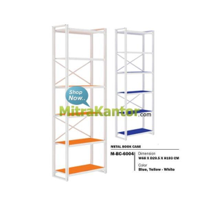 Jual Rak Arsip Besi Harga Murah di Jakarta, Rak Arsip Besi Expo M BC 6004